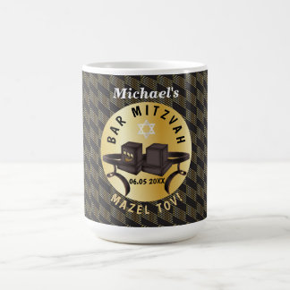 Mug Joyeux Bar Mitzvah 20XX Or Personnalisé