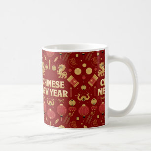 Mug Joyeux cadeau du Nouvel An chinois