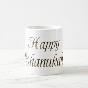 Mug Joyeux Chanukah Hanoukka Typographie Or Élégant