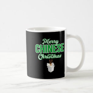 Mug Joyeux Noël chinois Xmas drôle de restaurant à emp