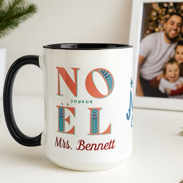 Mug Joyeux Noel Noël Vous Êtes Le Meilleur Enseignant (Merry Christmas 🎄🎁)