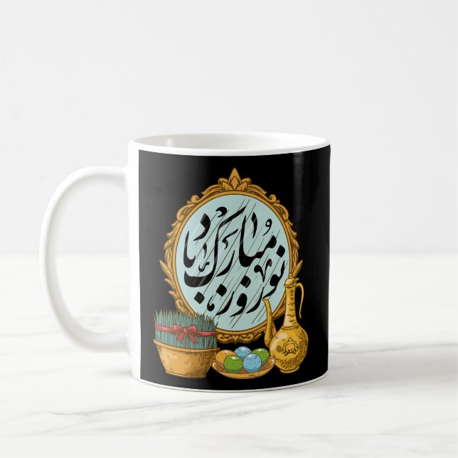 Mug Joyeux Nowruz Moubarak Kurdistan Pakistan Et Iran  (Gauche)