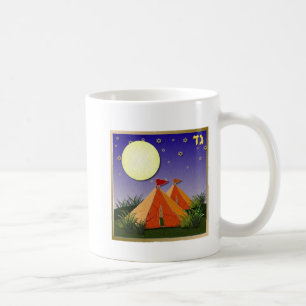 Mug Judaica 12 Tribus Israël Gad