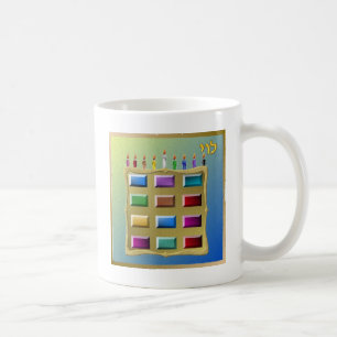 Mug Judaica 12 Tribus Israël Lévi