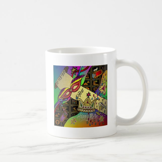 Mug Judaica Joyeux Purim Juif Vêtements cadeaux (Droite)