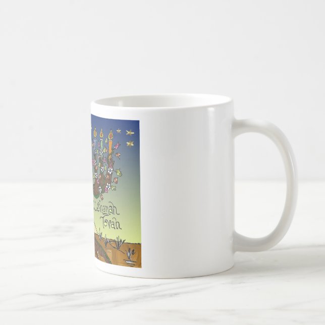 Mug Judaica L'shanah Tovah Arbre de vie Dons Vêtements (Droite)