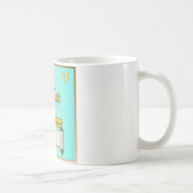 Mug Judaïque 12 Tribus Israël Dan (Droite)