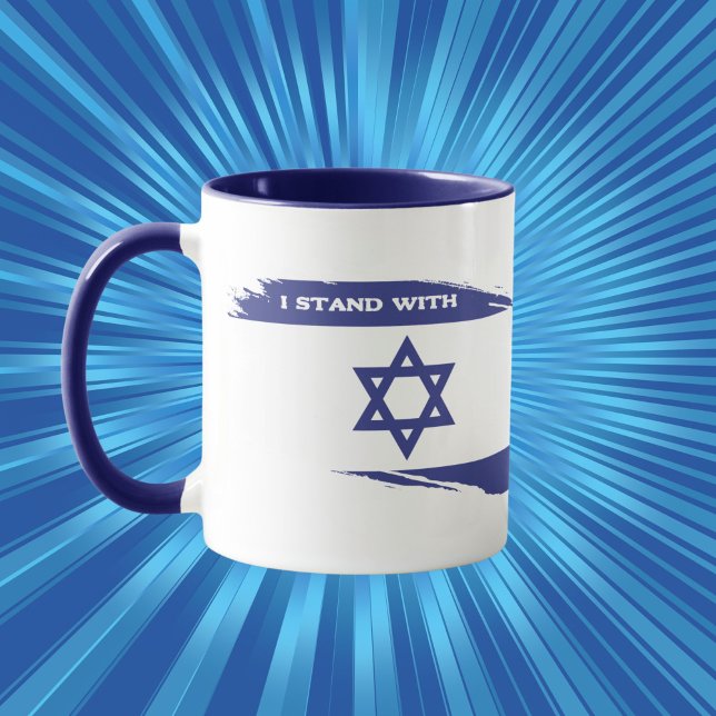 Mug Juif patriotique I Stent avec Israël (Créateur téléchargé)
