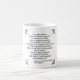 Mug Justice pour tous les croyants témoins de Dieu ver