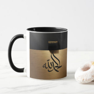 Mug kaaba