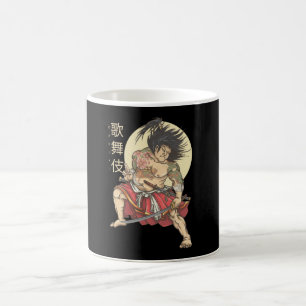 Mug Kabuki