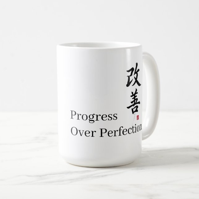 Mug Kaizen: Progress Over Perfection (Devant droit)