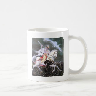 Mug kalki de seigneur