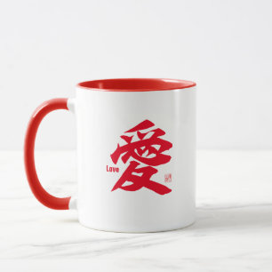 Mug Kanji - Amour