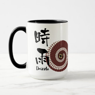 Mug Kanji Art: “Shigure” (Drizzle) – An Autumn Showers