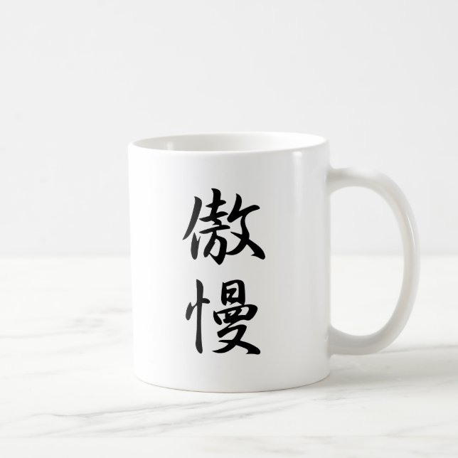 Mug Kanji d'arrogance (Droite)