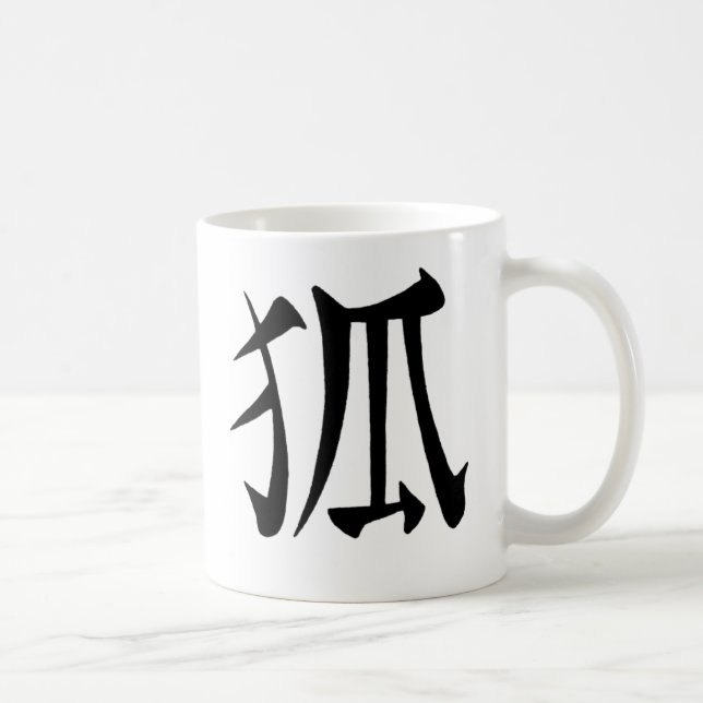 Mug Kanji de "Kitsune" (Droite)