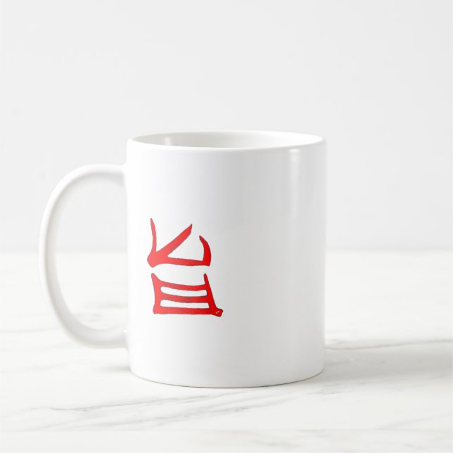 Mug Kanji Délicieux boue rouge (Gauche)