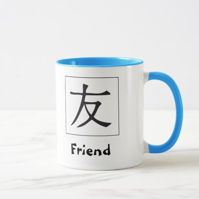 Mug Kanji japonais : Ami (Droite)