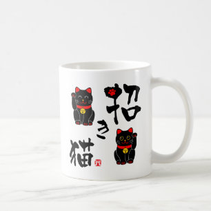 Mug Kanji japonais "Manekineko" - Chat Beckoning