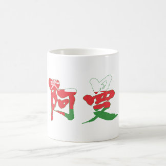 Mug [Kanji] Oman