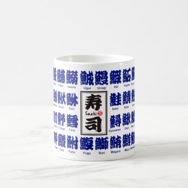 Mug [Kanji] plusieurs sortes de poissons (bleu) pour l (Centre)