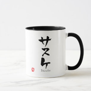 Mug KATAKANAS de Sasuke