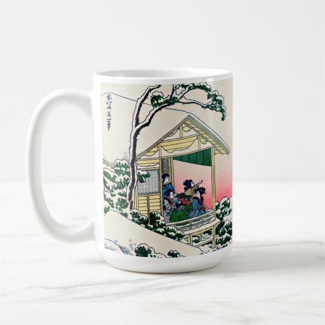 Mug Katsushika Hokusai - Maison de thé à Koishikawa (Gauche)