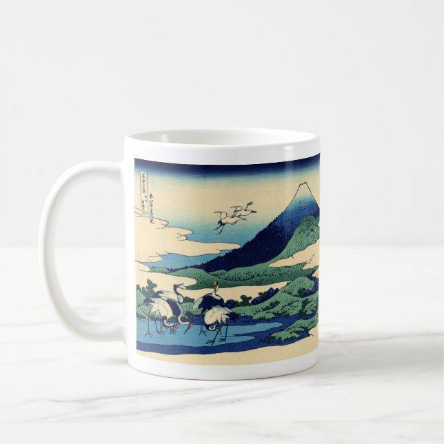 Mug Katsushika Hokusai - Umegawa dans la province de S (Gauche)