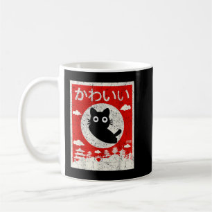Mug Kawaii Chat Japonais Anime Noir Chat Aimer Retro V