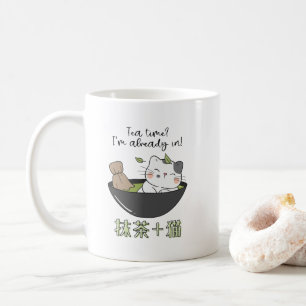Mug Kawaii Matcha Thé Chat Japonais
