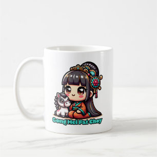 Mug Kawaii Nouvel An chinois Cheval et fille