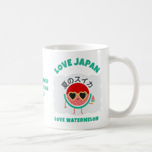 Mug Kawaii WATERMELON AIMER JAPON Fruits d'été mignons
