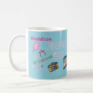 Mug Kdrama Kpop idole favori typographie coréenne pers