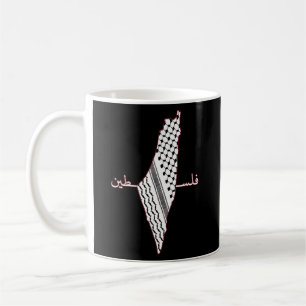 Mug Keffiyeh Palestine Carte Arabe Écarf Shemagh Pales