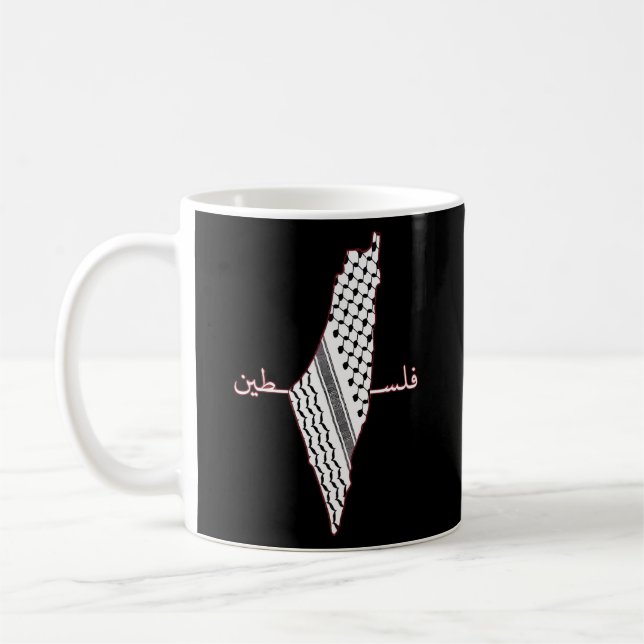 Mug Keffiyeh Palestine Carte Arabe Écarf Shemagh Pales (Gauche)
