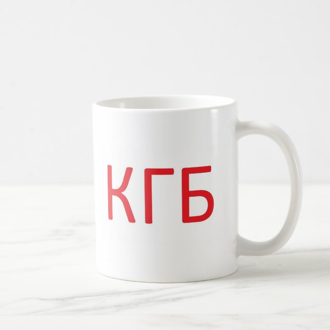 Mug KGB Je voudrais mettre cela sur écoute (Droite)