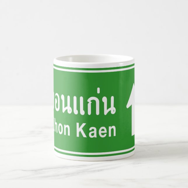 Mug Khon Kaen À l'avant ⚠ véhicule routier thaïlandais (Centre)