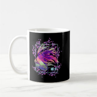 Mug Koi Poisson japonais Sakura Arbre cerisier fleurs 