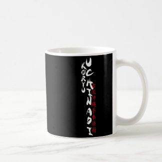 Mug Koryu Uchinadi T Shirt 