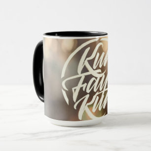 Mug Kun Faya Kun   Céramique de calligraphie arabe mod