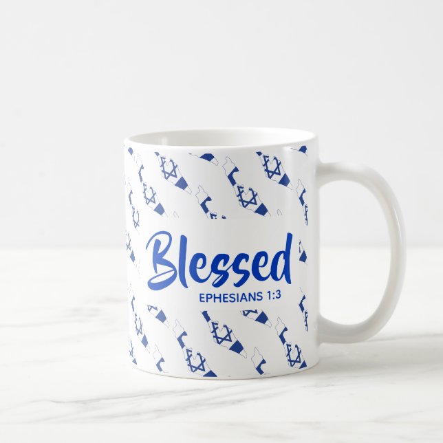 Mug La Bienheureuse Écriture Chrétienne ISRAÉLIENNE (Droite)