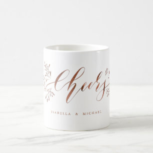 Mug La calligraphie moderne encourage la floraison rus