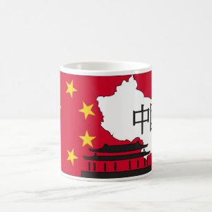 Mug La Chine