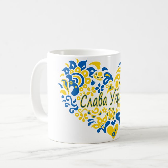 Mug La gloire de l'Ukraine Slava grand coeur (Devant gauche)