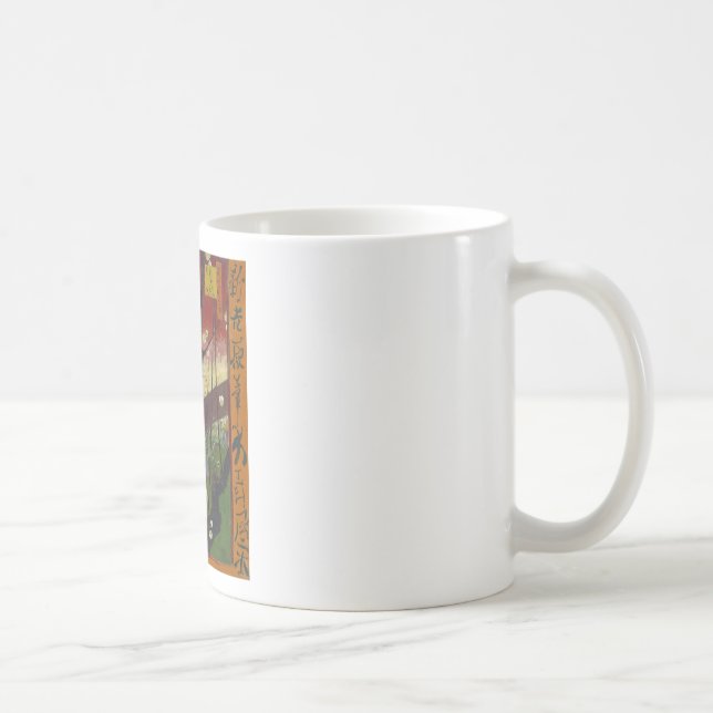 Mug La japonaise de Van Gogh après Hiroshige (Droite)