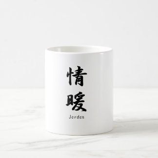 Mug La Jordanie a traduit en symboles japonais de