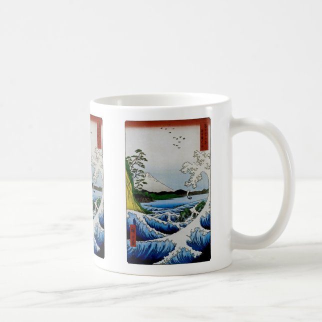 Mug La mer dans la province de Suruga, 1858 (Droite)