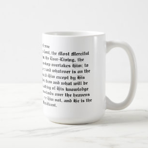 Mug La Musique du café Ayatul Kursi