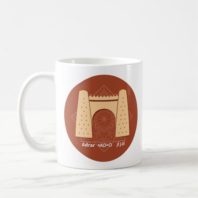 Mug La porte de Timimoun (Gauche)